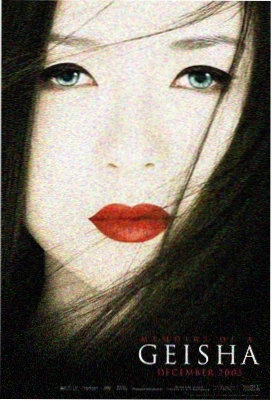 纽约暗影 - 电影 - 2011 - 美国